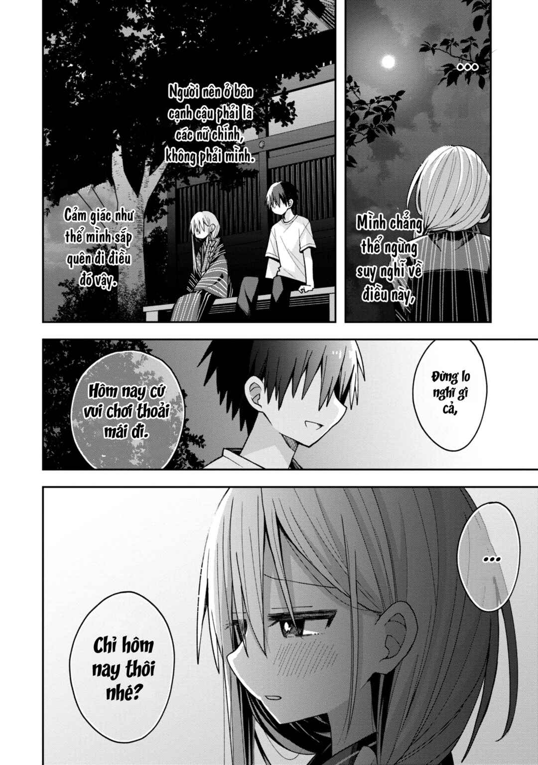 Misaki-kun wa Kouryaku Chara Janai Chapter 20 - Page 17