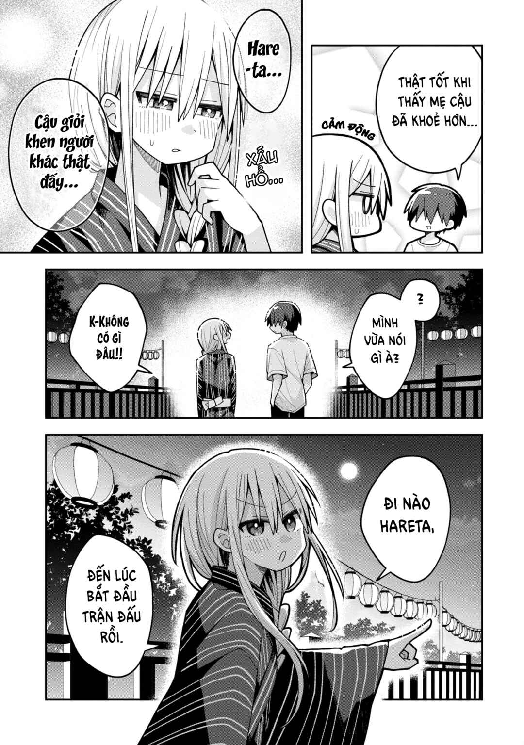 Misaki-kun wa Kouryaku Chara Janai Chapter 20 - Page 6