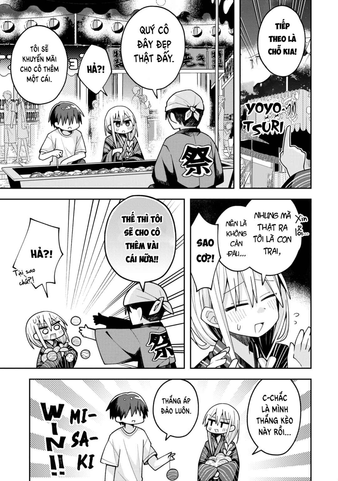 Misaki-kun wa Kouryaku Chara Janai Chapter 20 - Page 8