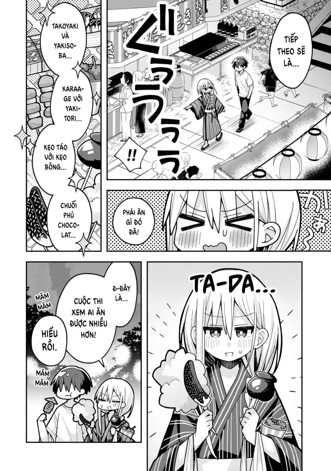 Misaki-kun wa Kouryaku Chara Janai Chapter 20 - Page 9