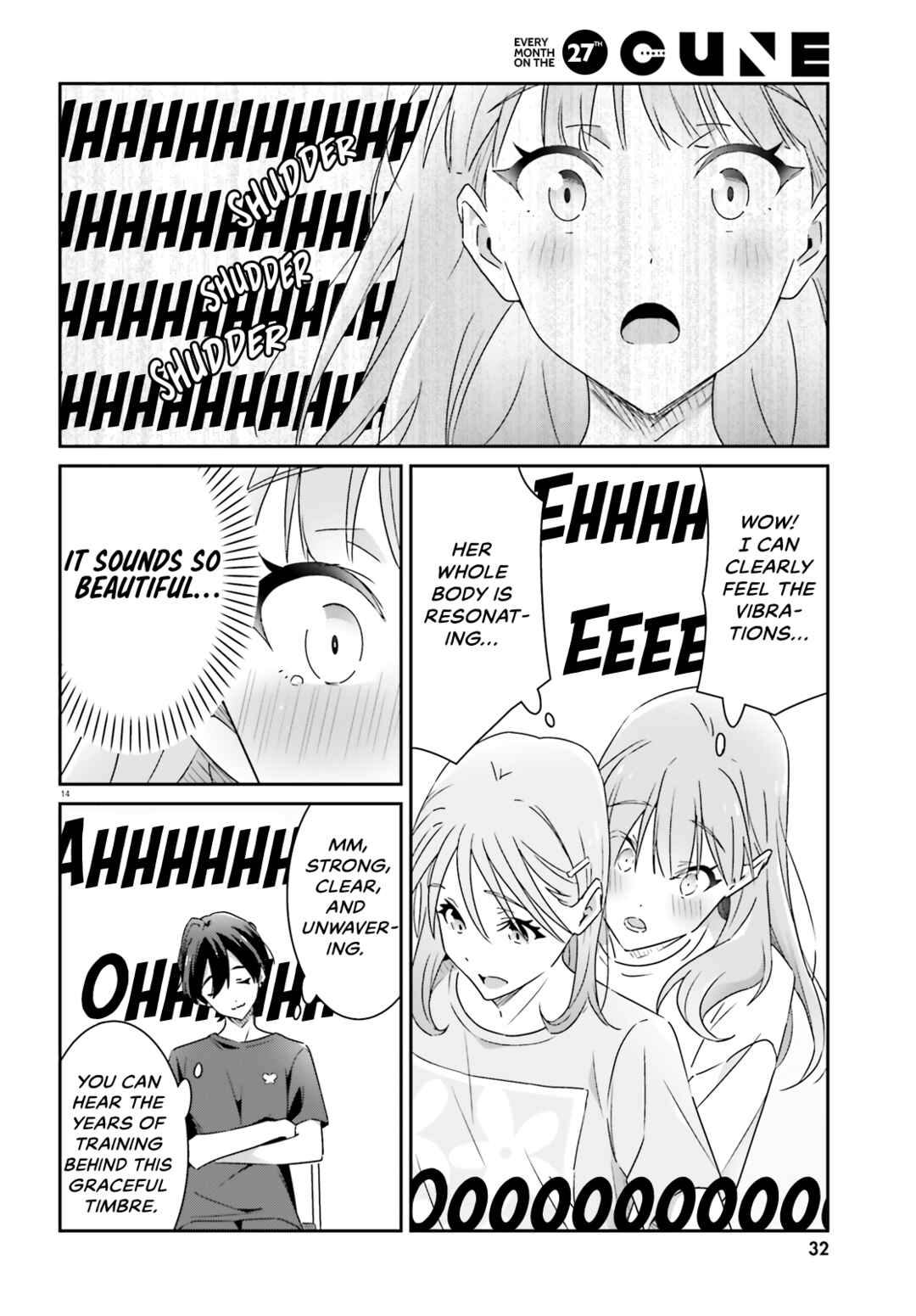 Dore ga Koi ka ga Wakaranai Chapter 12 - Page 14