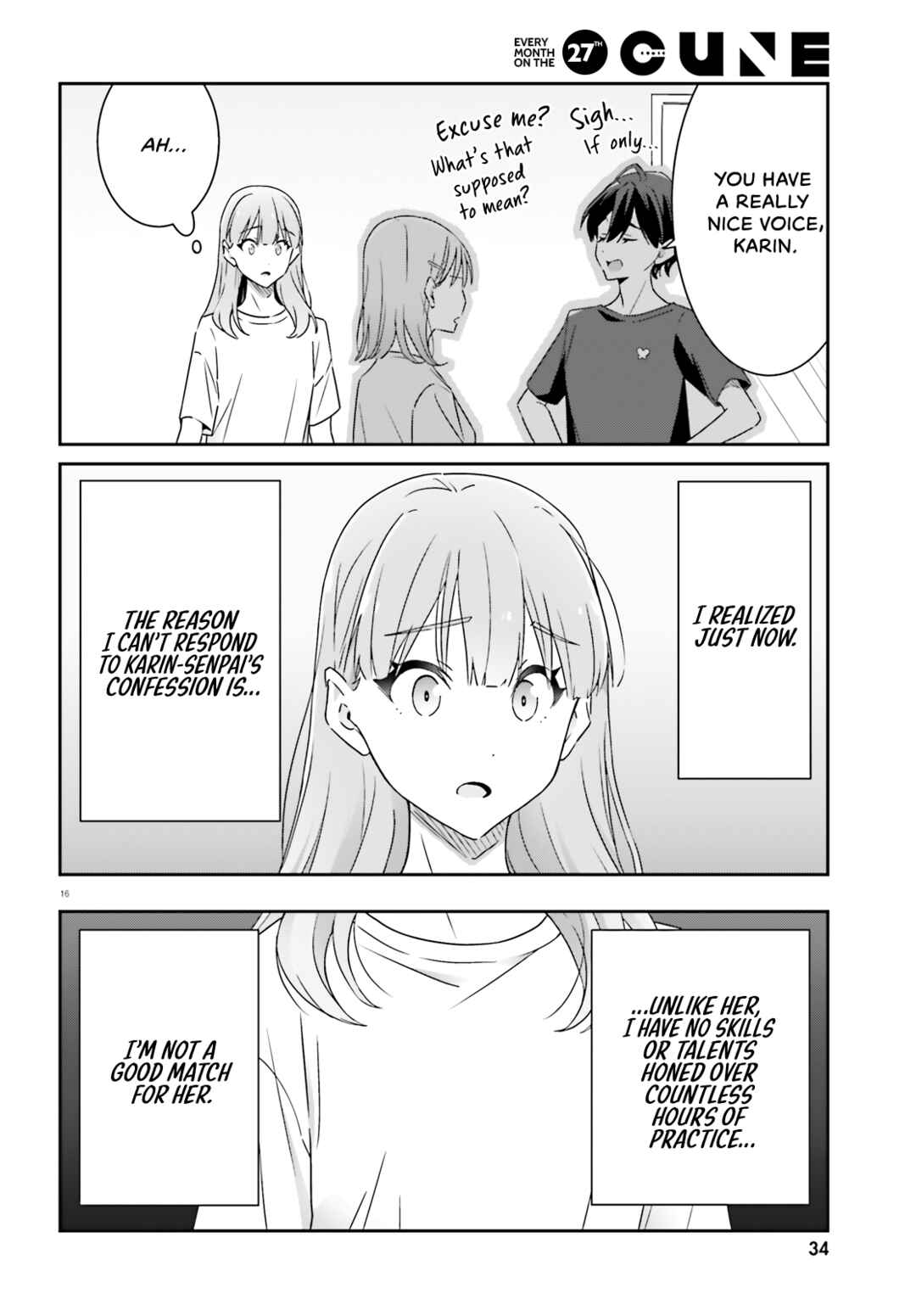 Dore ga Koi ka ga Wakaranai Chapter 12 - Page 16