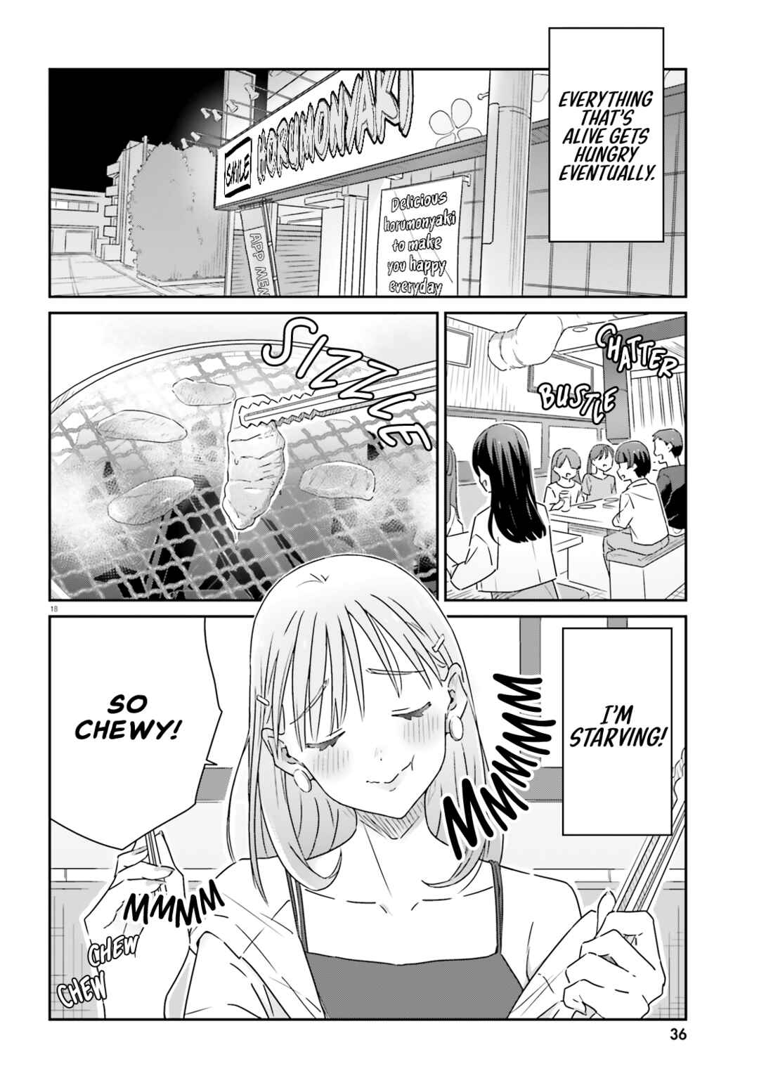 Dore ga Koi ka ga Wakaranai Chapter 12 - Page 18