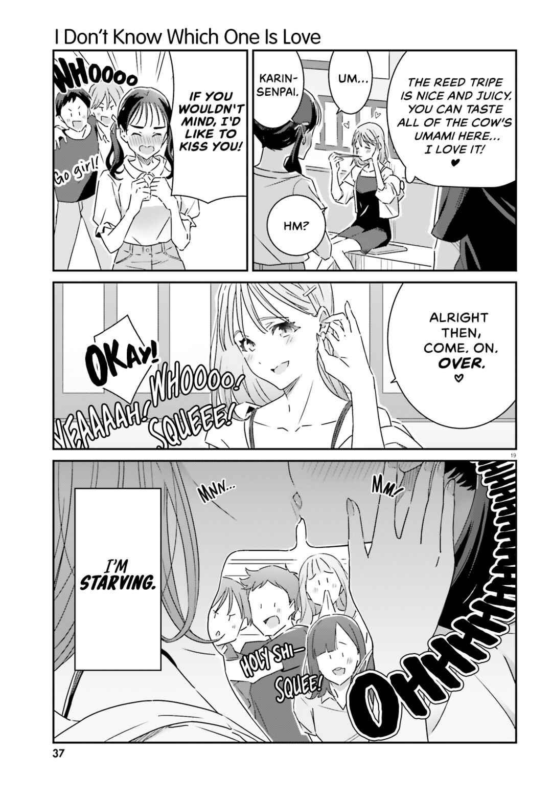 Dore ga Koi ka ga Wakaranai Chapter 12 - Page 19