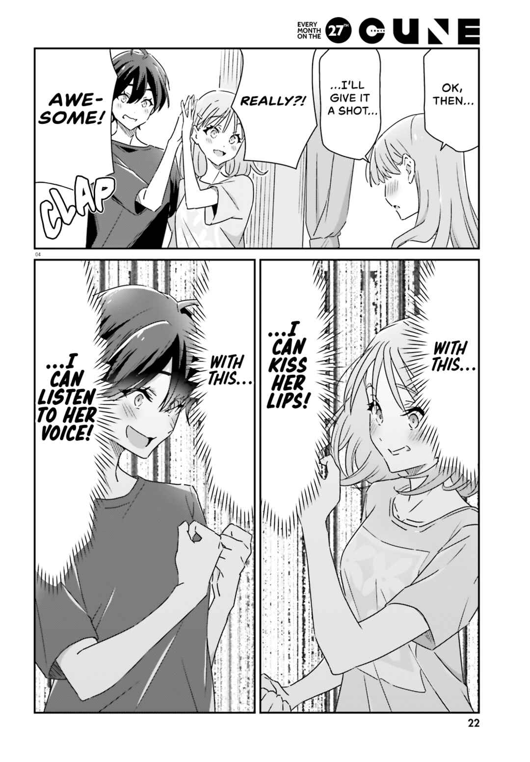 Dore ga Koi ka ga Wakaranai Chapter 12 - Page 4