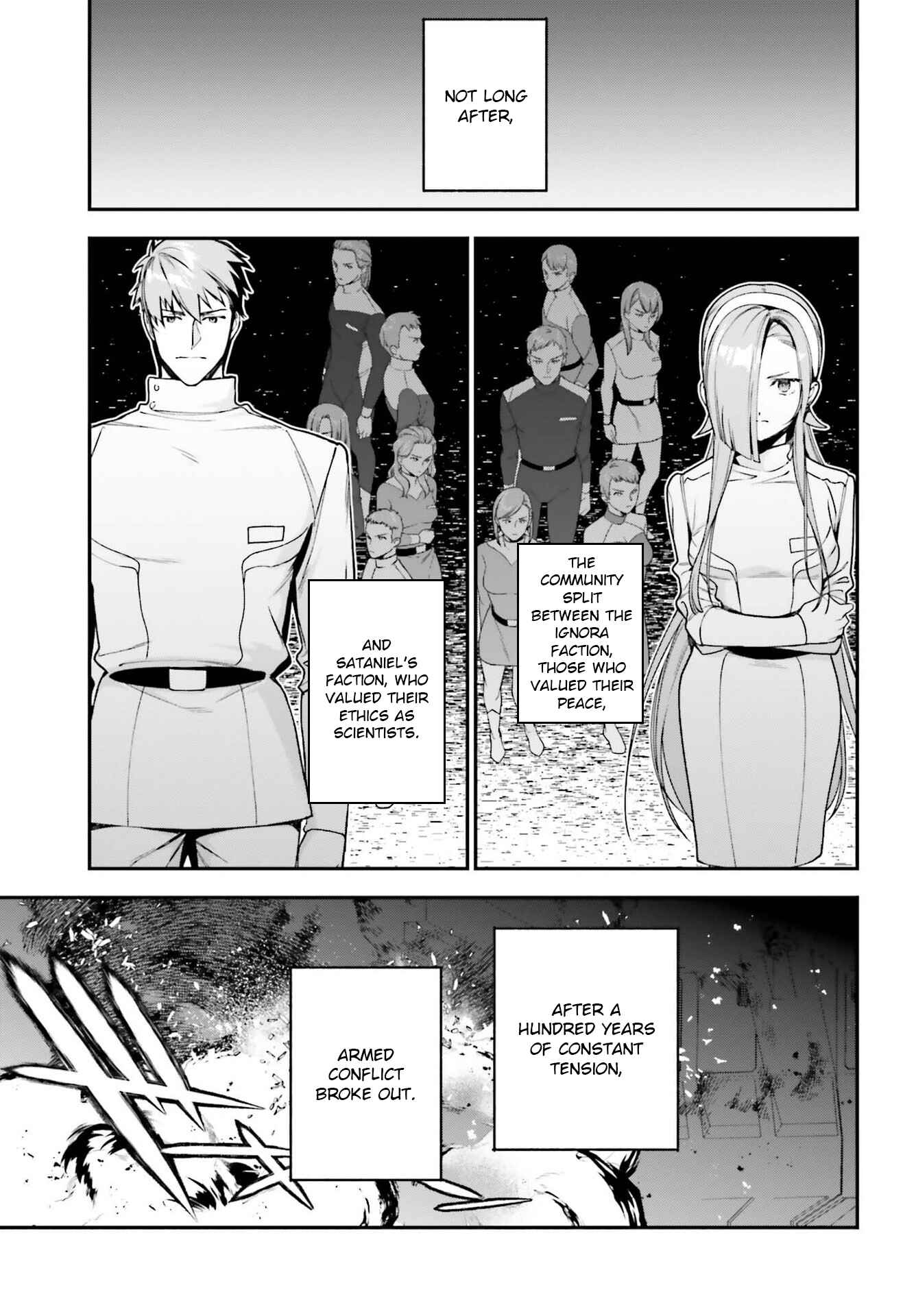 Hataraku Maou-sama! Chapter 97 - Page 15