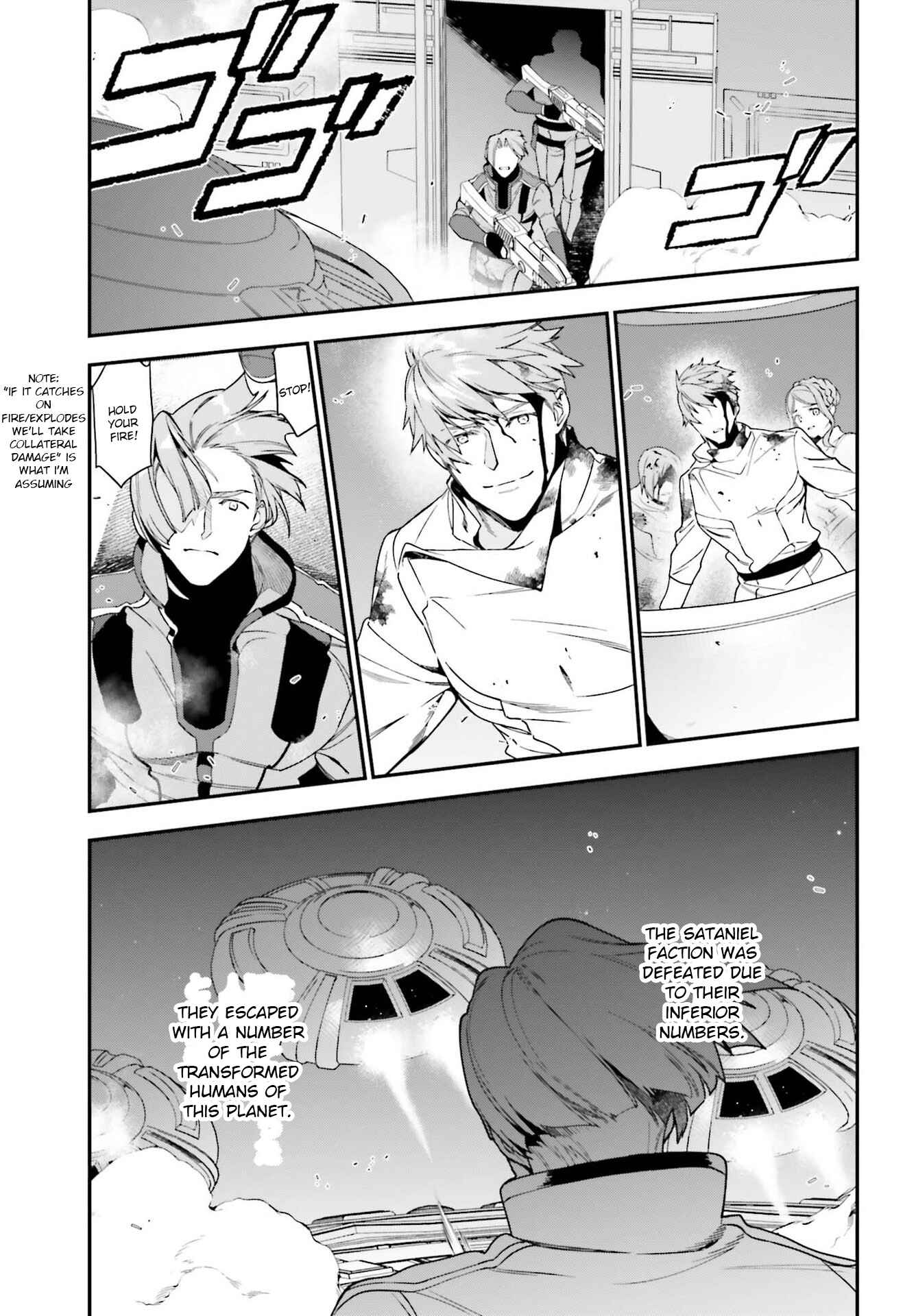 Hataraku Maou-sama! Chapter 97 - Page 17