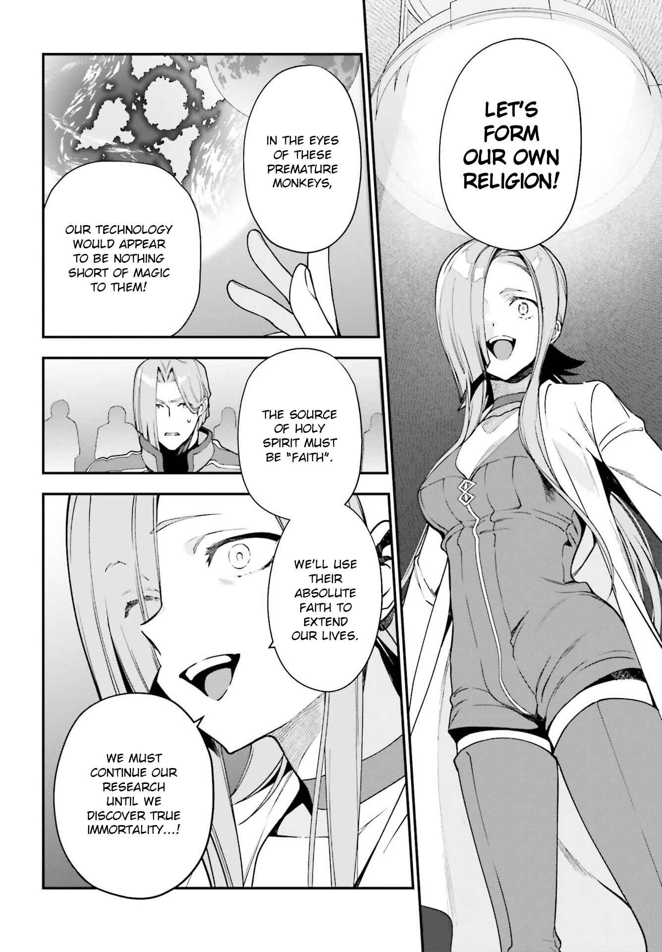 Hataraku Maou-sama! Chapter 97 - Page 20