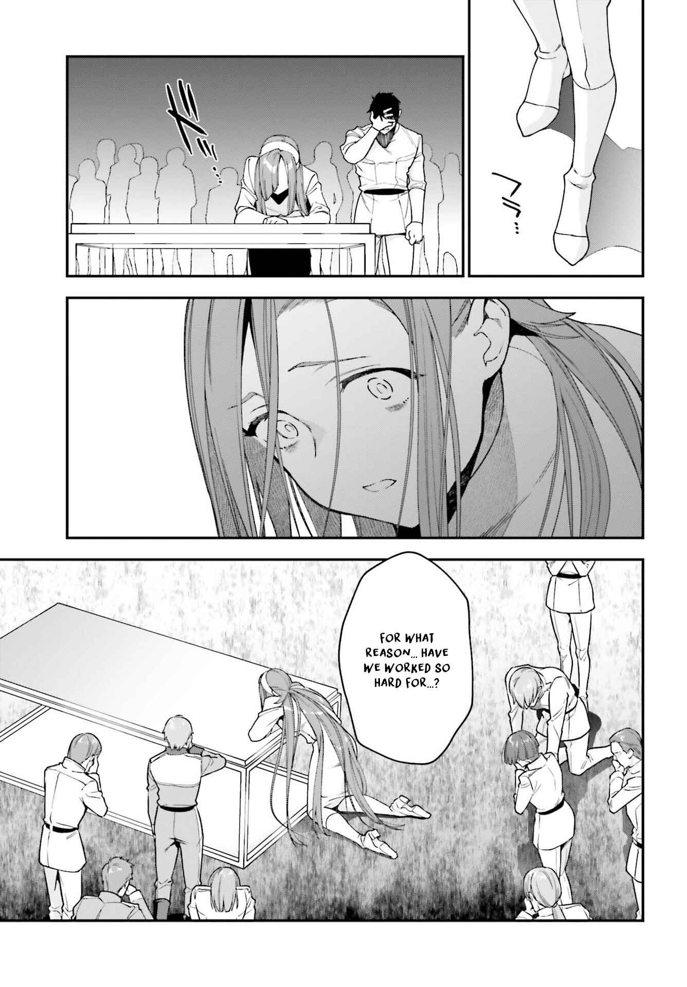 Hataraku Maou-sama! Chapter 97 - Page 5