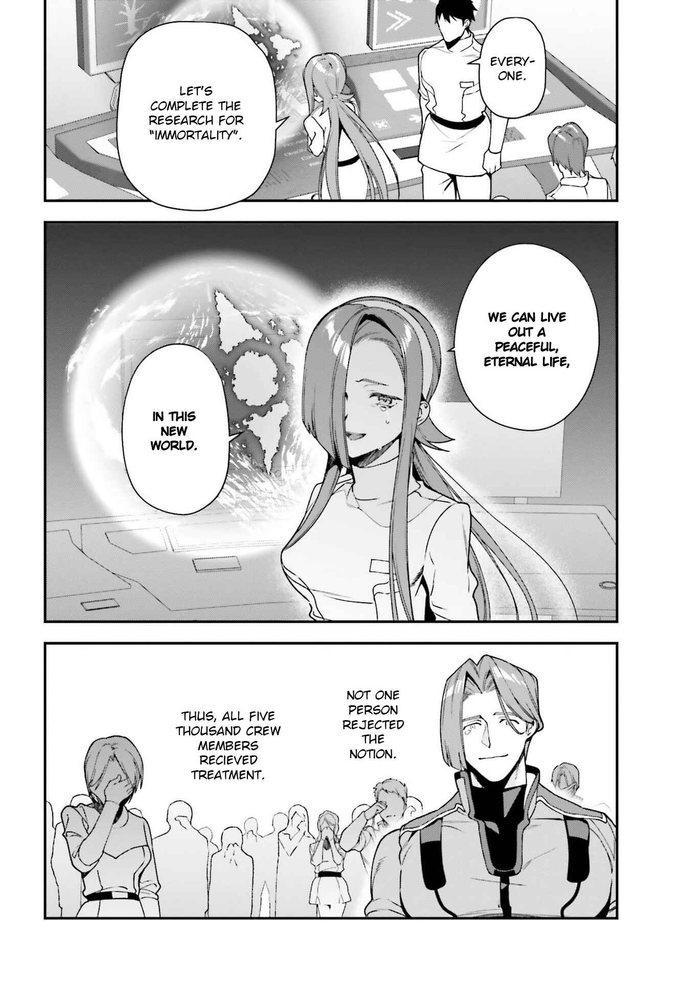 Hataraku Maou-sama! Chapter 97 - Page 8