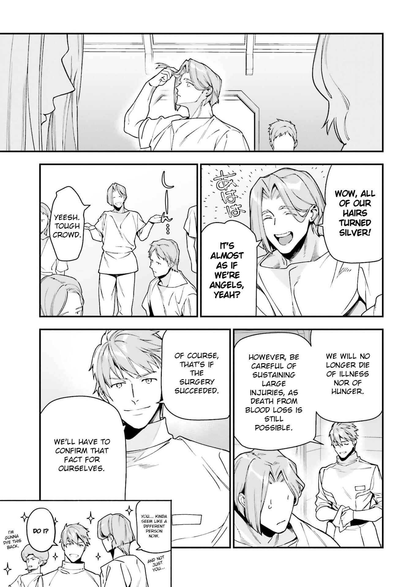 Hataraku Maou-sama! Chapter 97 - Page 9
