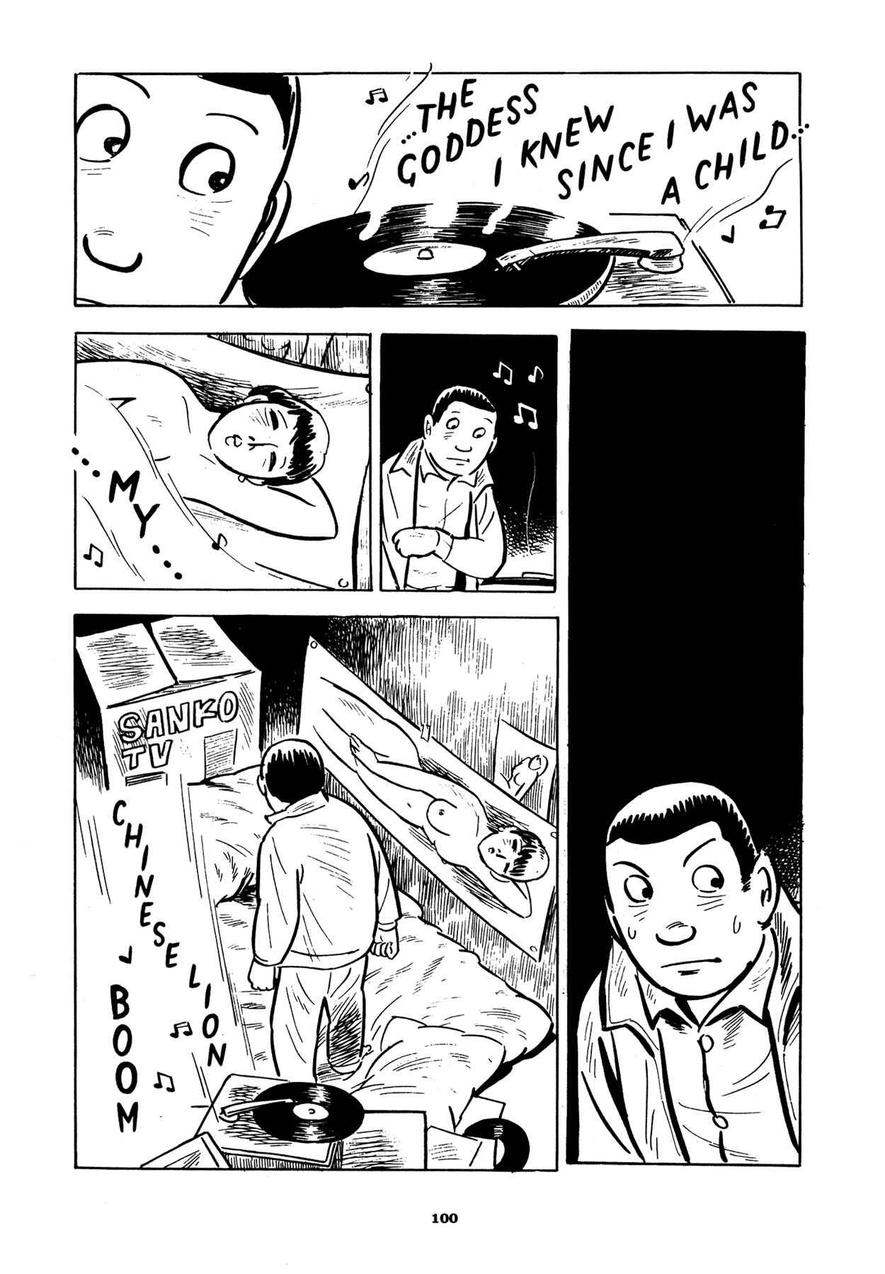 Abandon the Old in Tokyo Chapter 4 - Page 17