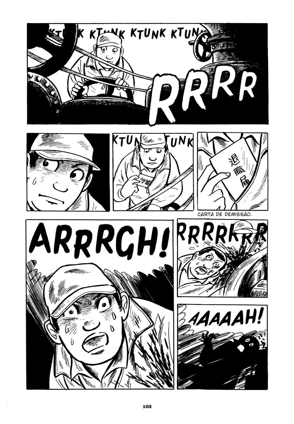 Abandon the Old in Tokyo Chapter 4 - Page 20