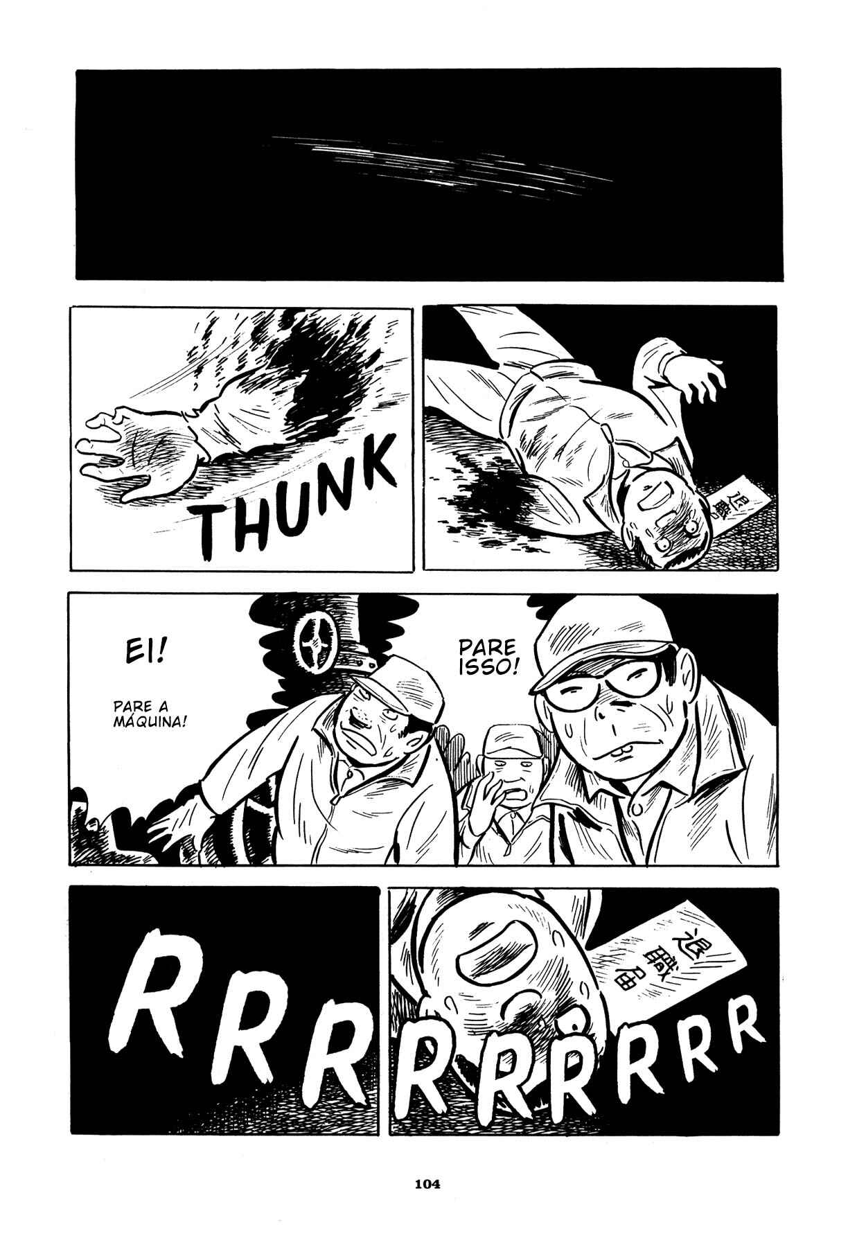Abandon the Old in Tokyo Chapter 4 - Page 21