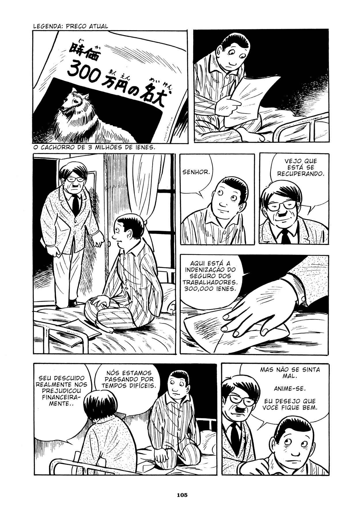 Abandon the Old in Tokyo Chapter 4 - Page 22