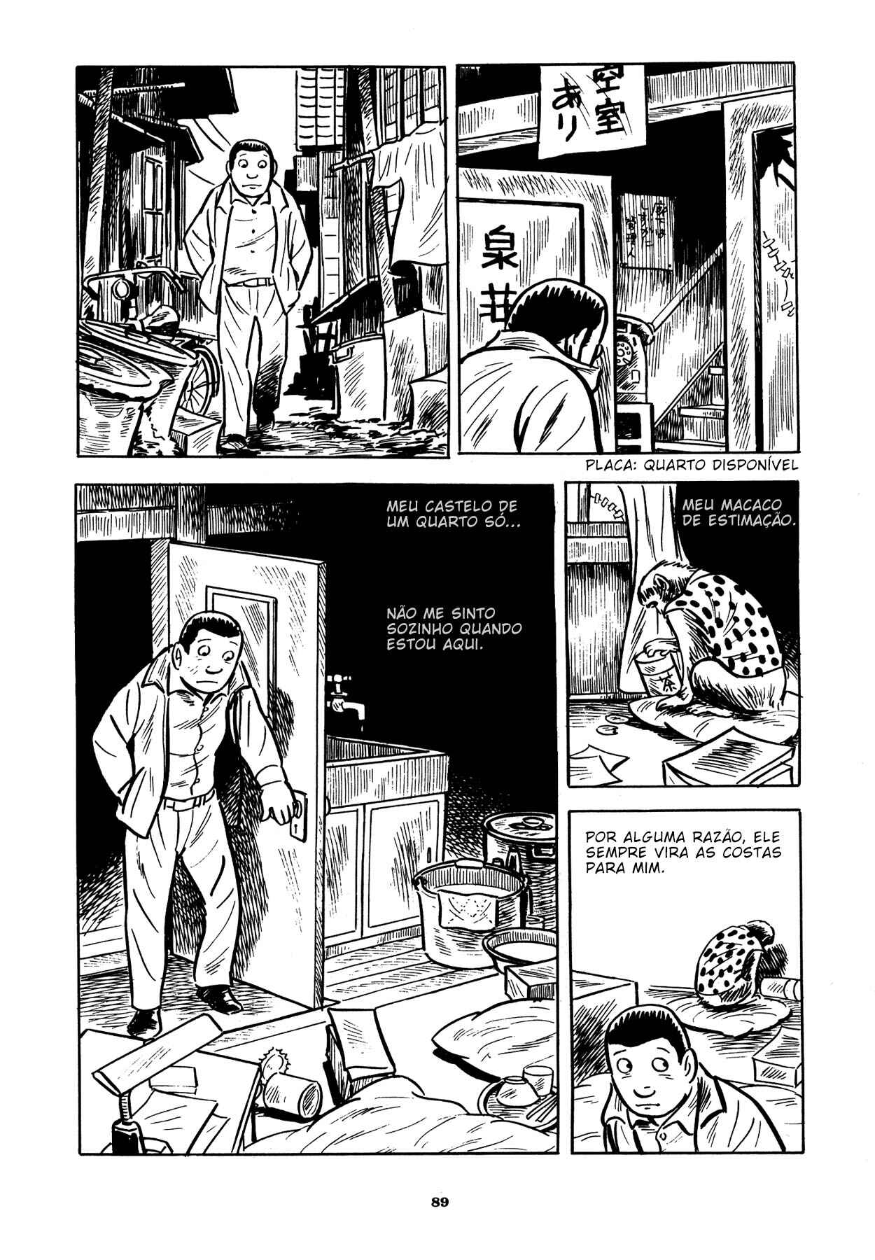 Abandon the Old in Tokyo Chapter 4 - Page 6