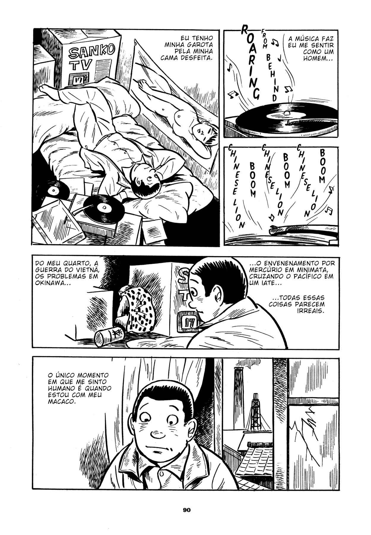 Abandon the Old in Tokyo Chapter 4 - Page 7