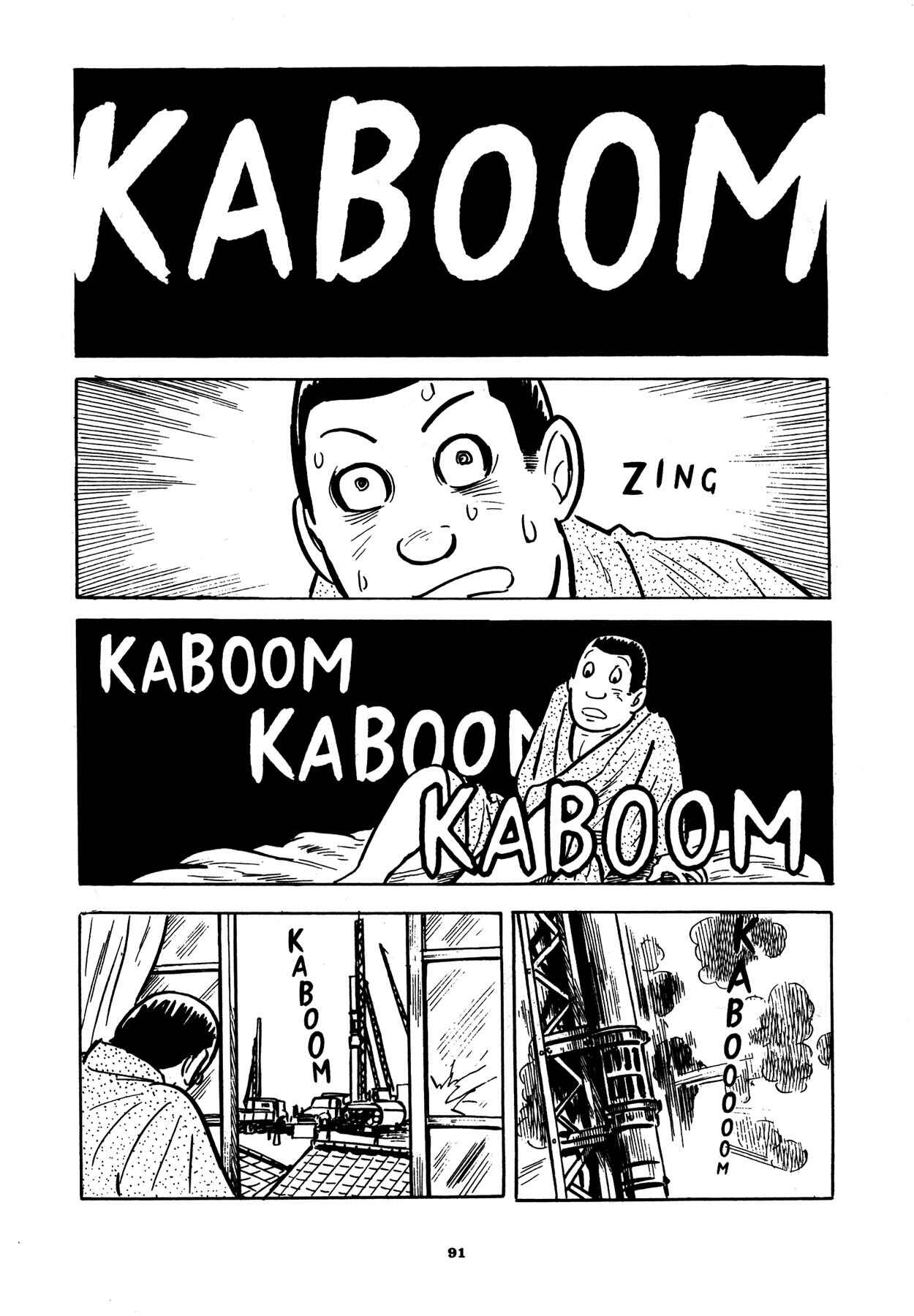 Abandon the Old in Tokyo Chapter 4 - Page 8