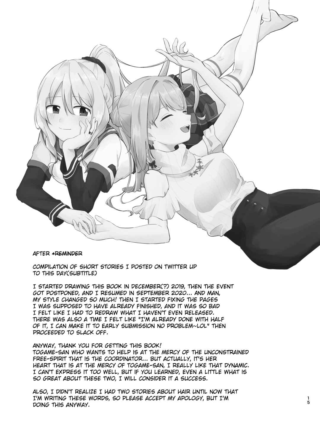 Magia Record: Mahou Shoujo Madoka★Magica Side Story - MomoMita web version (Doujinshi) Chapter 1 - Page 14