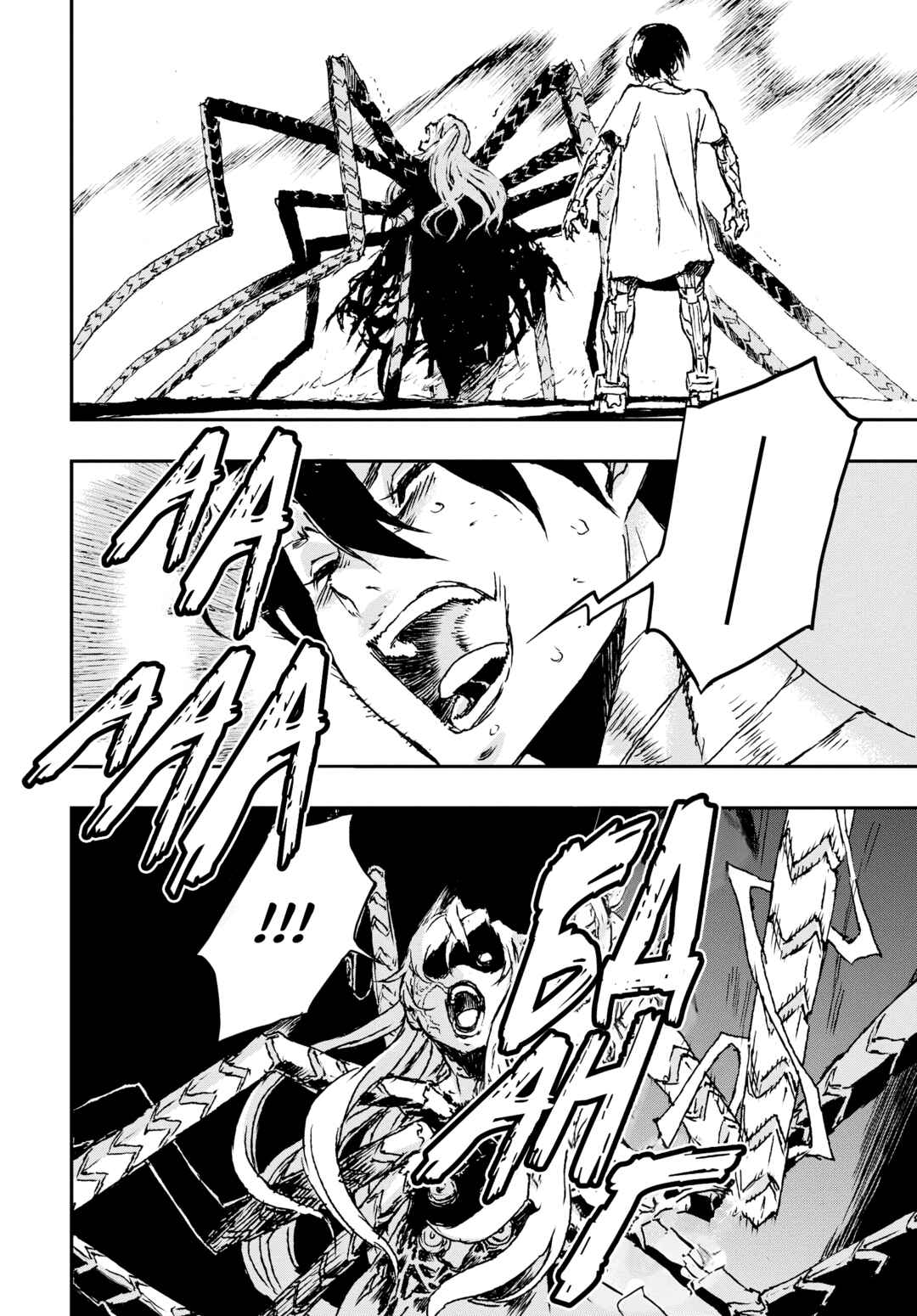 No Guns Life Chapter 6 - Page 12