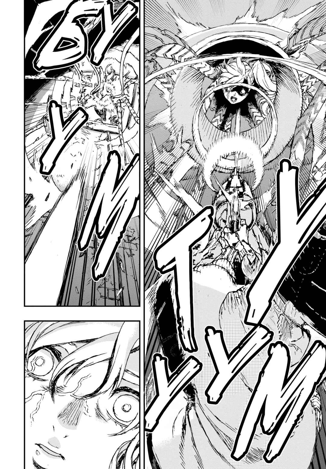 No Guns Life Chapter 6 - Page 28