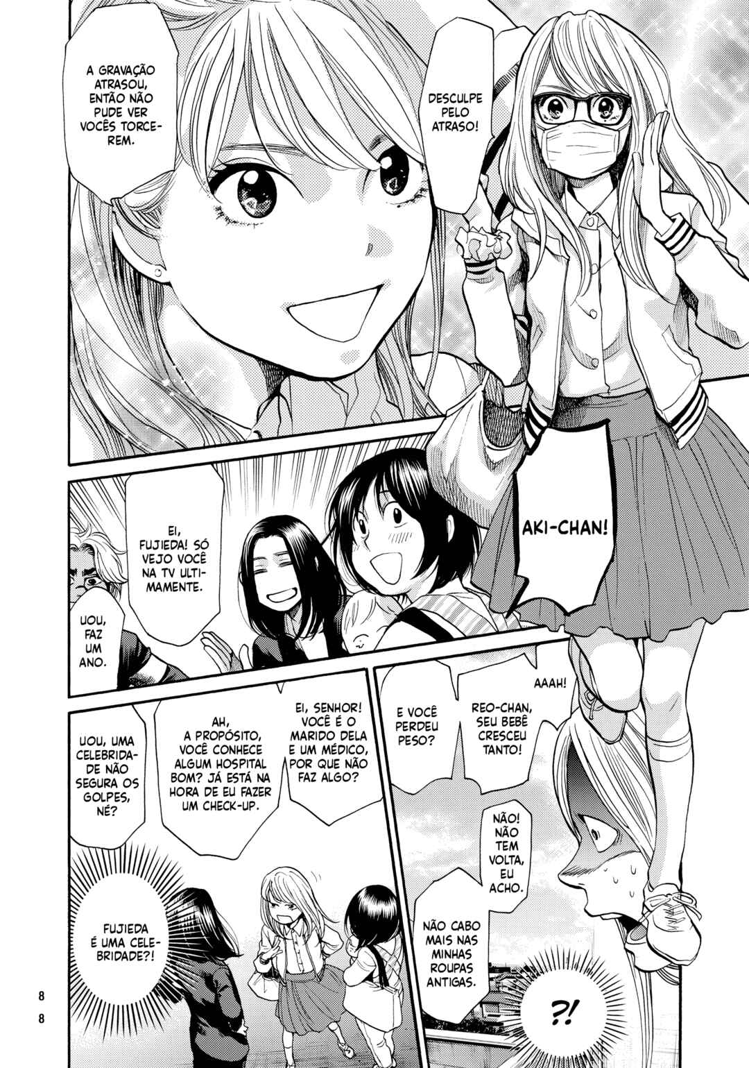Again!! Chapter 131 - Page 11