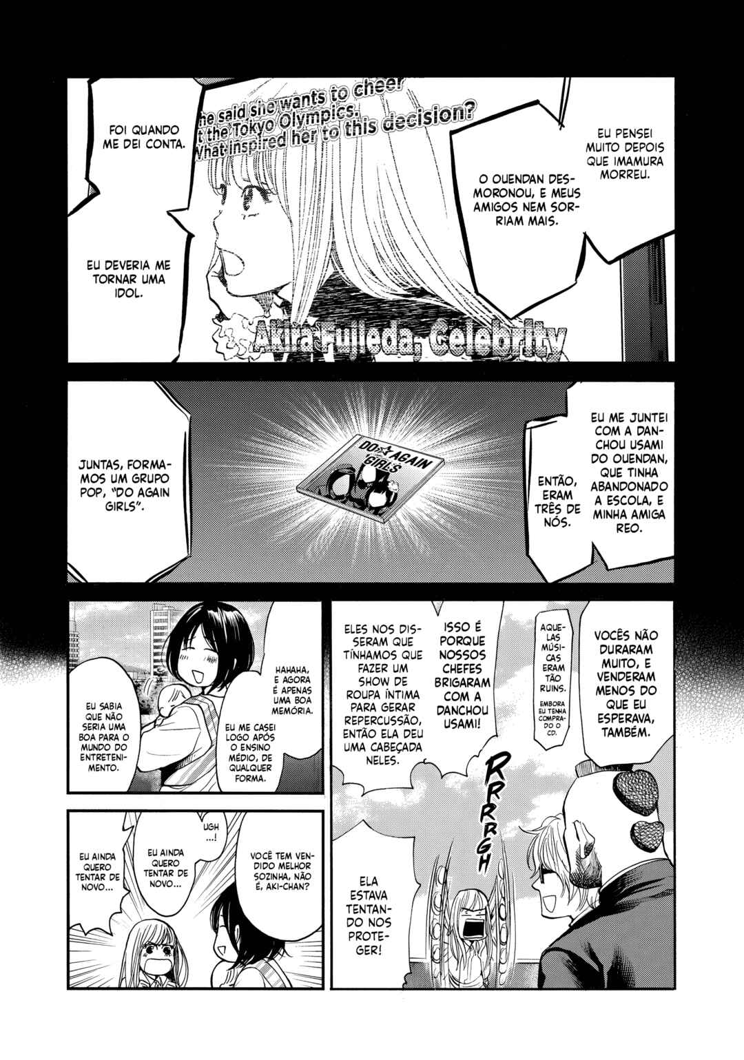 Again!! Chapter 131 - Page 12