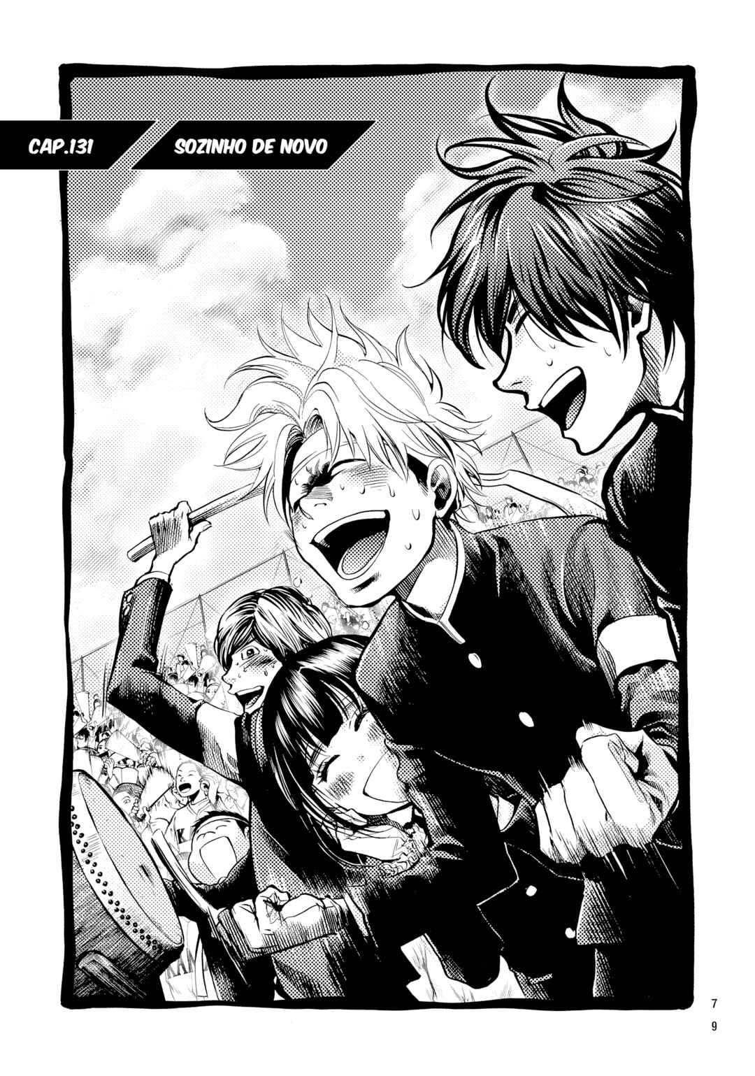 Again!! Chapter 131 - Page 2