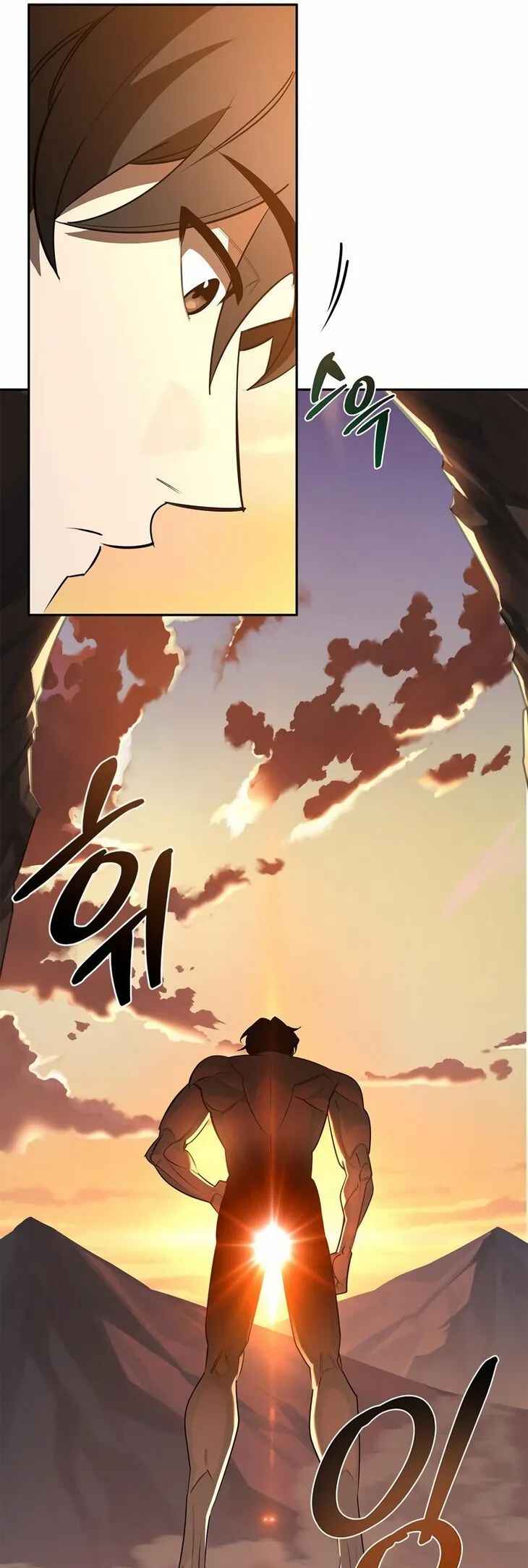 Monster wa Healing haneun S-geup Hunter Chapter 2 - Page 18