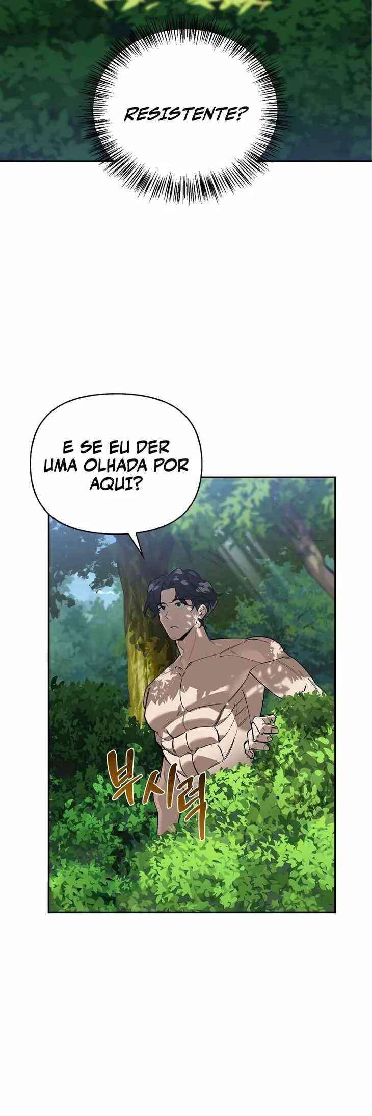 Monster wa Healing haneun S-geup Hunter Chapter 2 - Page 24