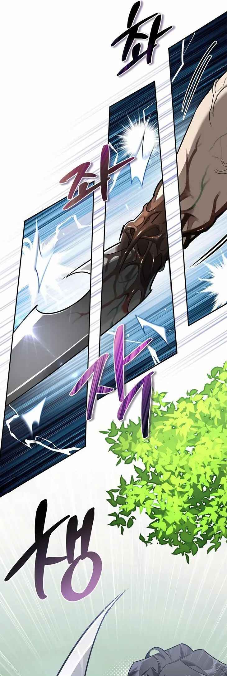 Monster wa Healing haneun S-geup Hunter Chapter 2 - Page 29