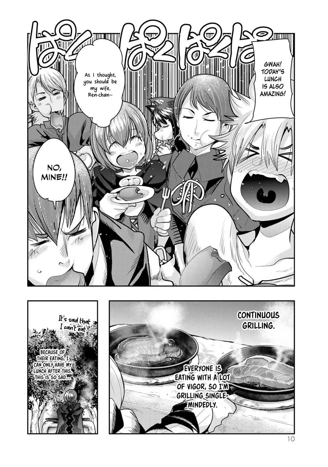Yoku Wakaranai Keredo Isekai ni Tensei Shiteita You Desu Chapter 53 - Page 9