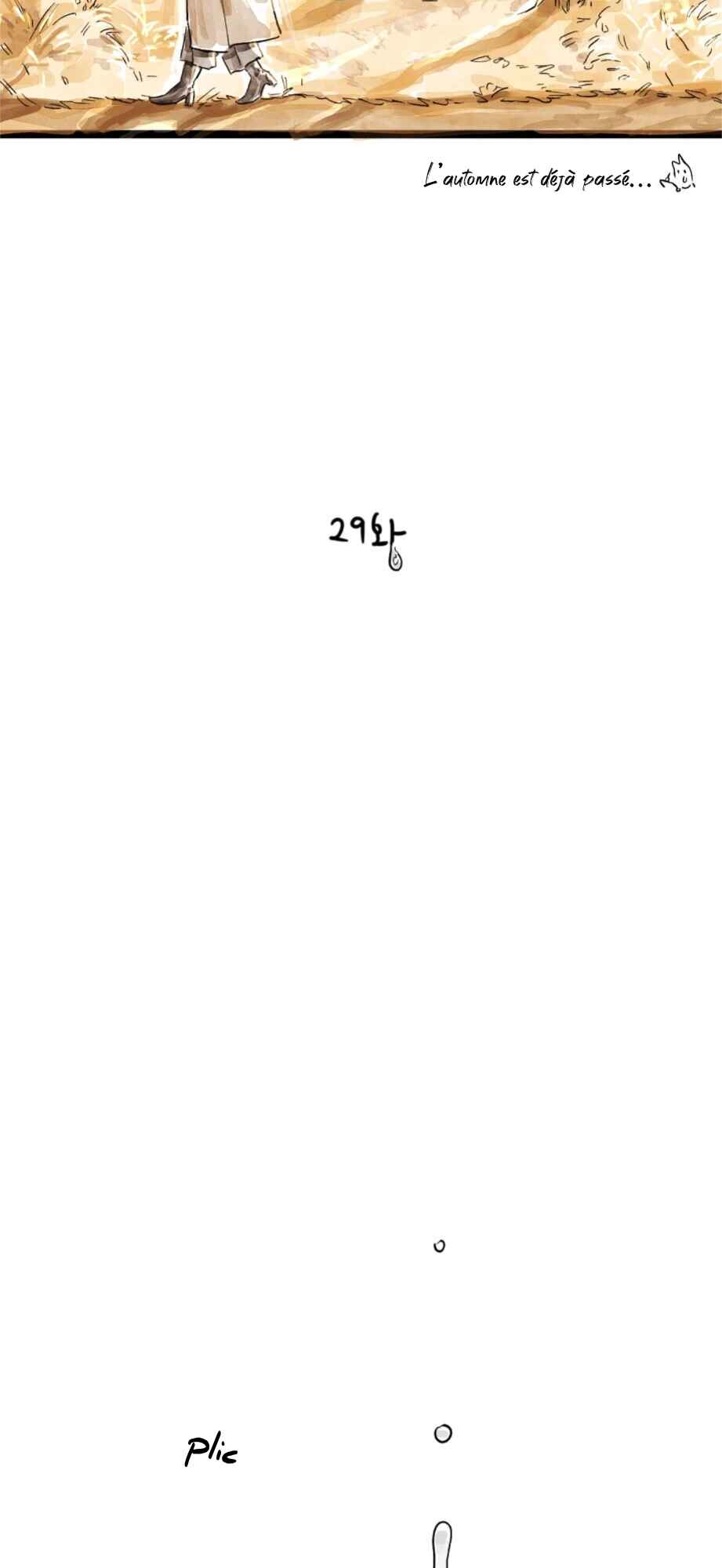 Heunhago Neollin Chapter 29 - Page 2