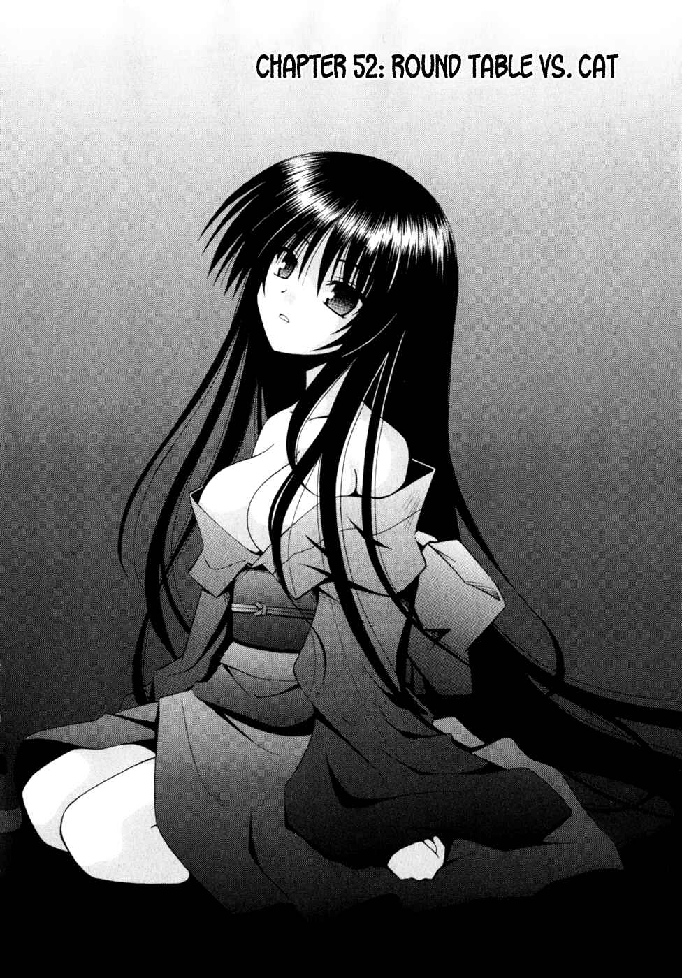 Omamori Himari Chapter 52 - Page 4