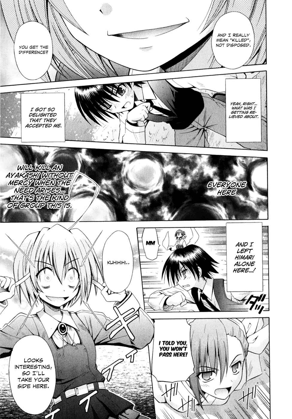 Omamori Himari Chapter 52 - Page 9