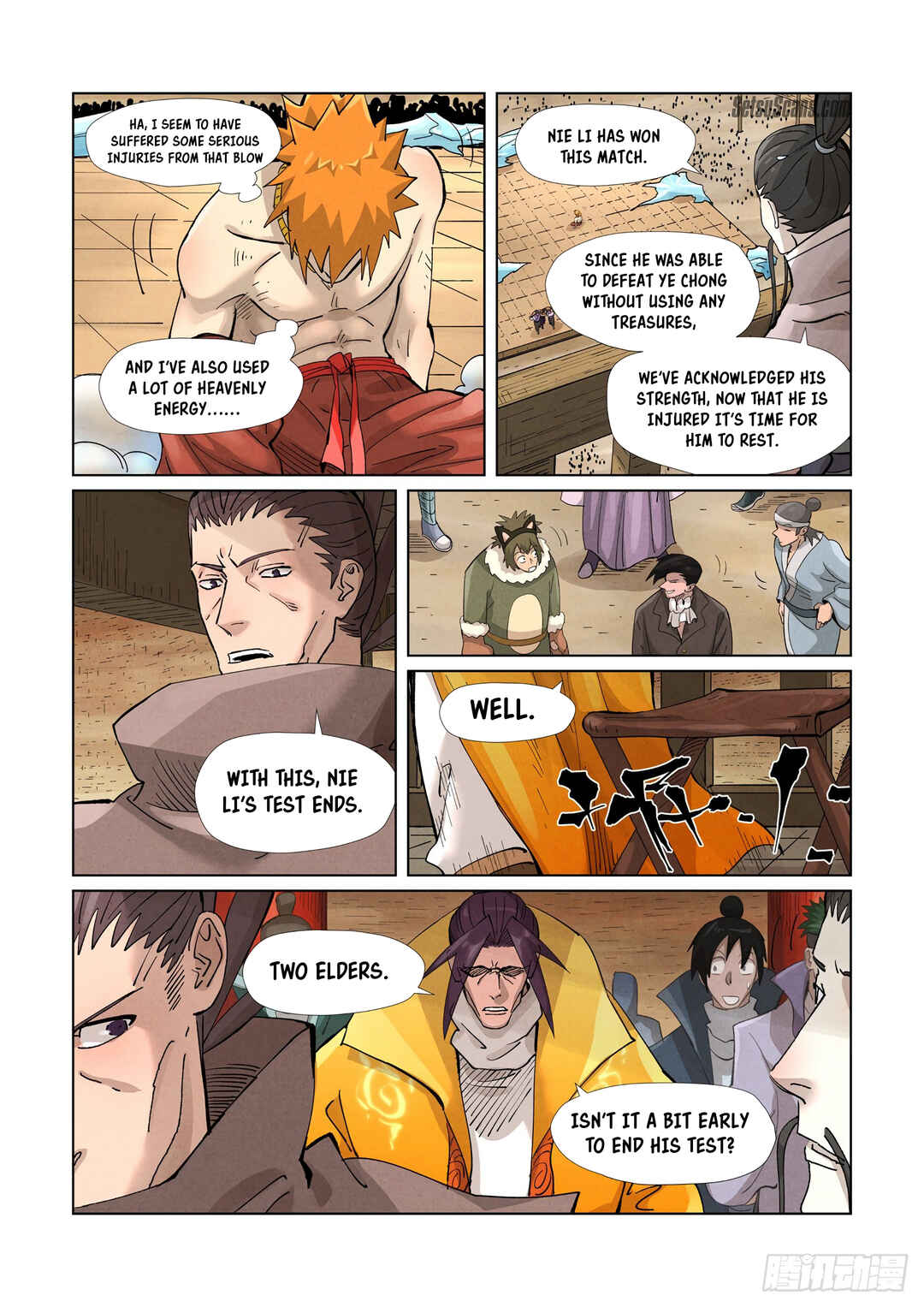 Yāo Shén Jì Chapter 372.5 - Page 10