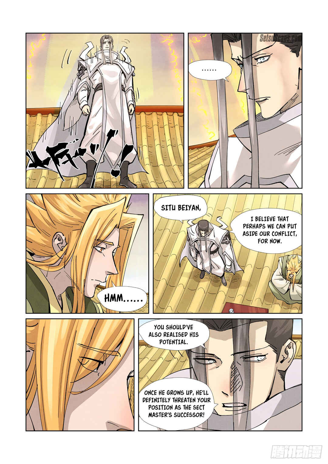 Yāo Shén Jì Chapter 372.5 - Page 4