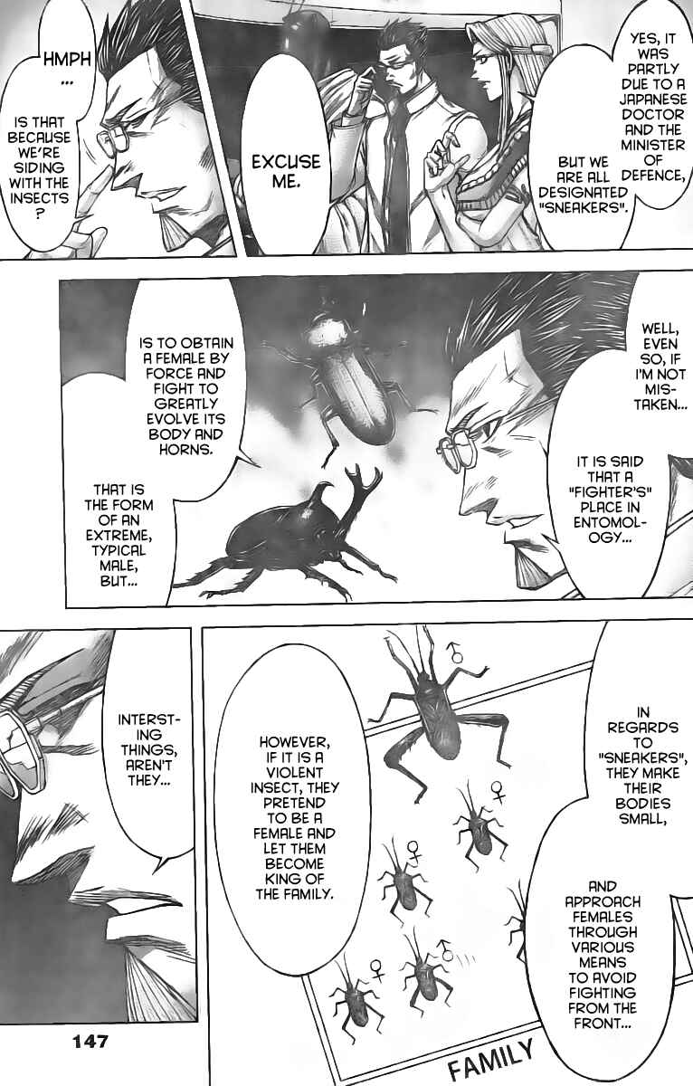 Terra Formars Chapter 192 - Page 10