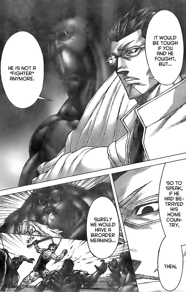 Terra Formars Chapter 192 - Page 12