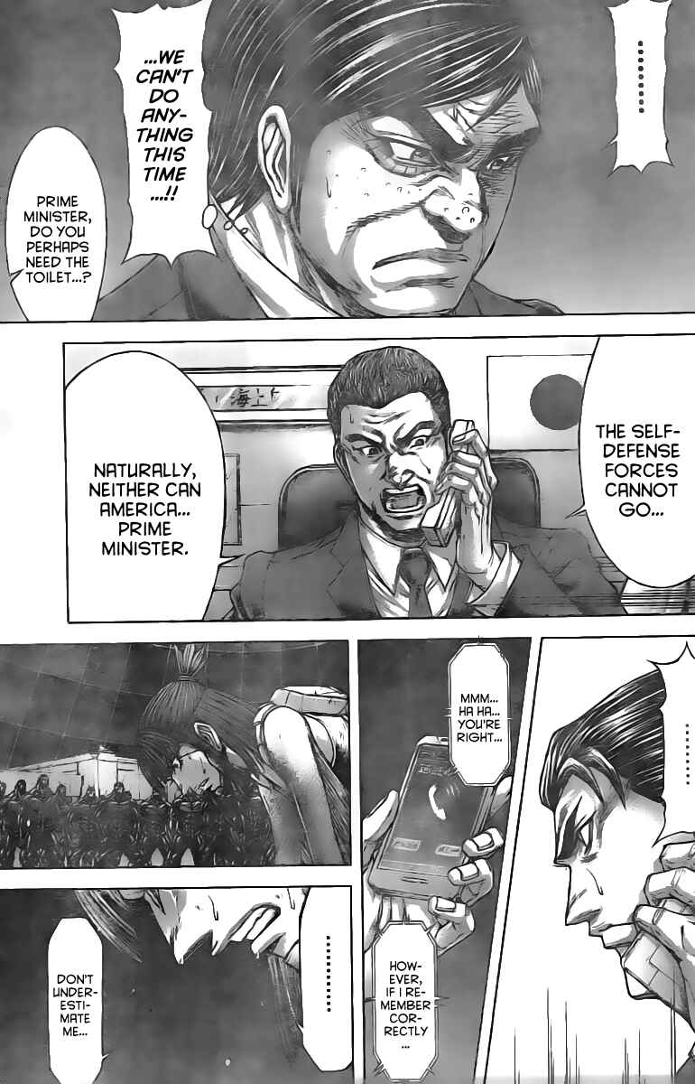 Terra Formars Chapter 192 - Page 16