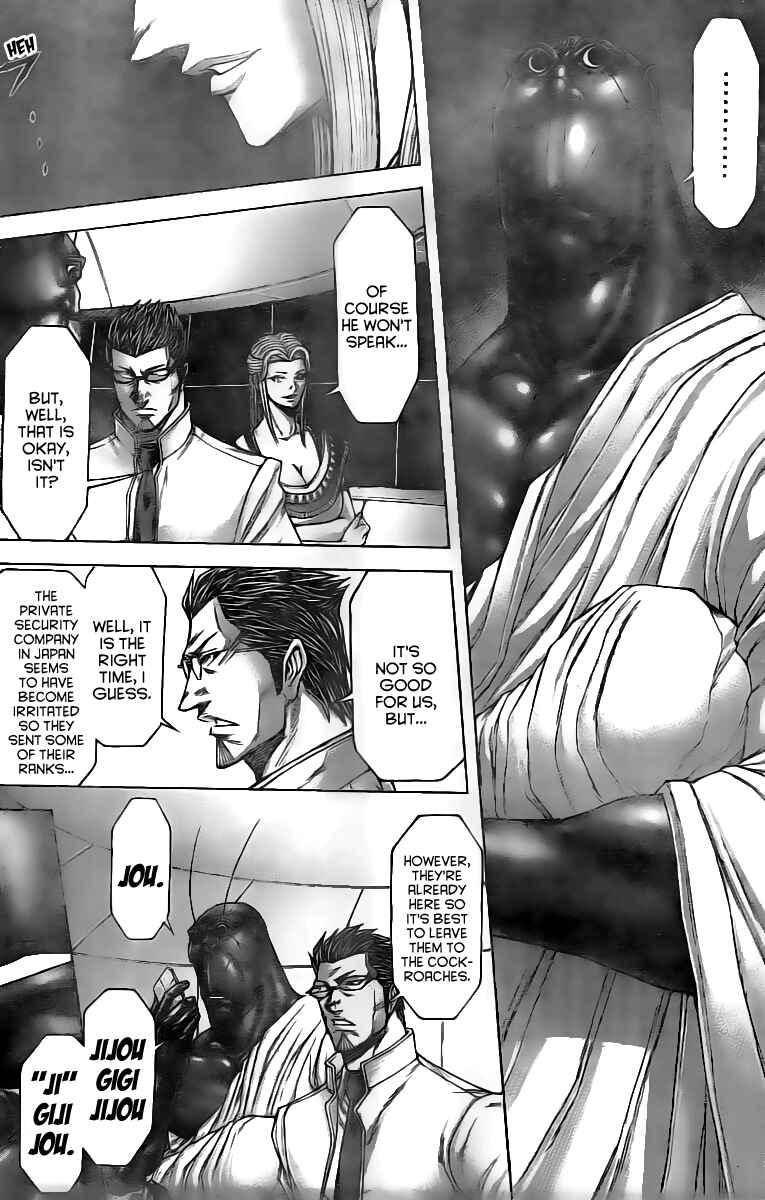 Terra Formars Chapter 192 - Page 7