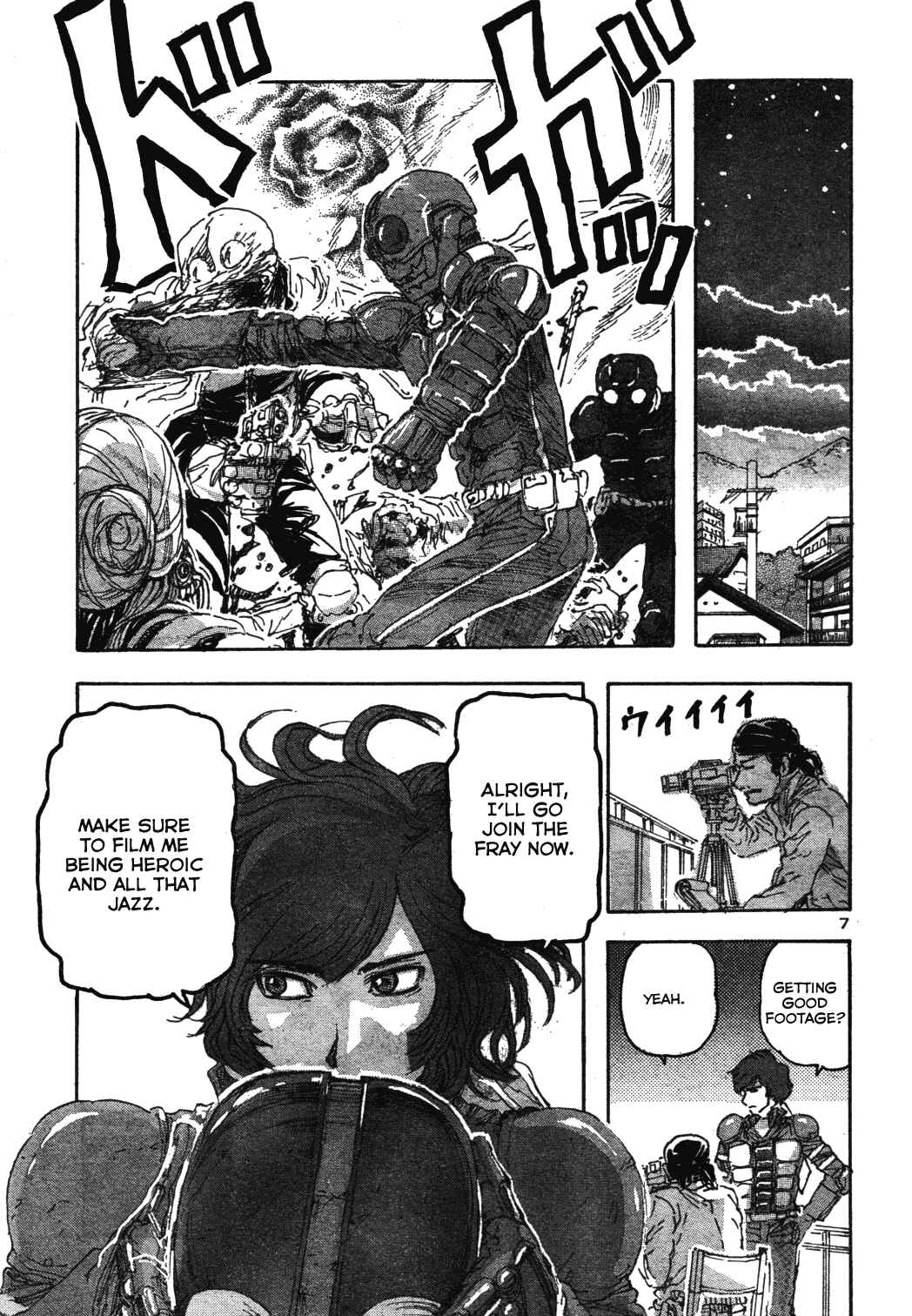 Franken Fran Chapter 58 - Page 7