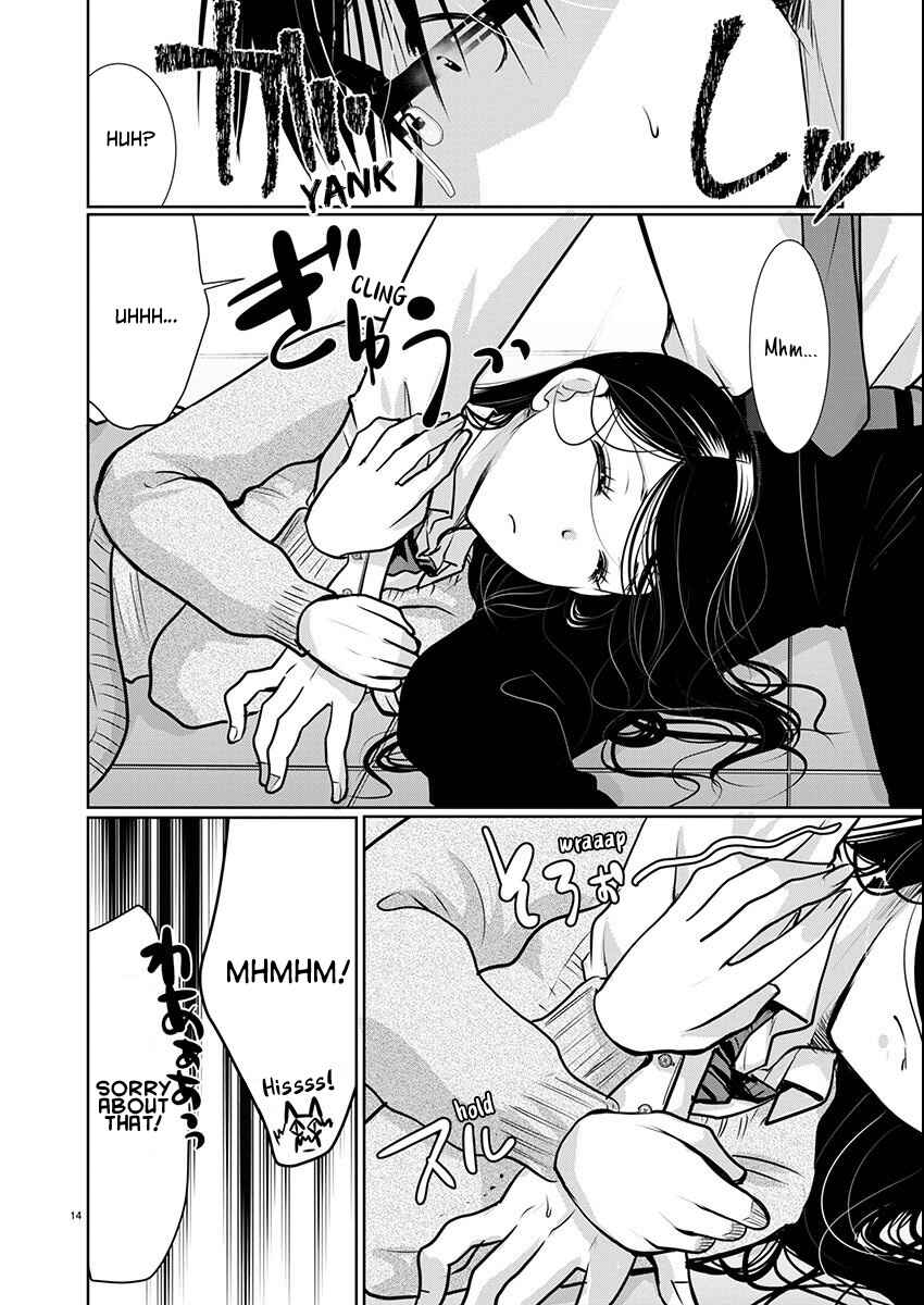 Takane no Hana wa Midaresaki Chapter 65 - Page 14