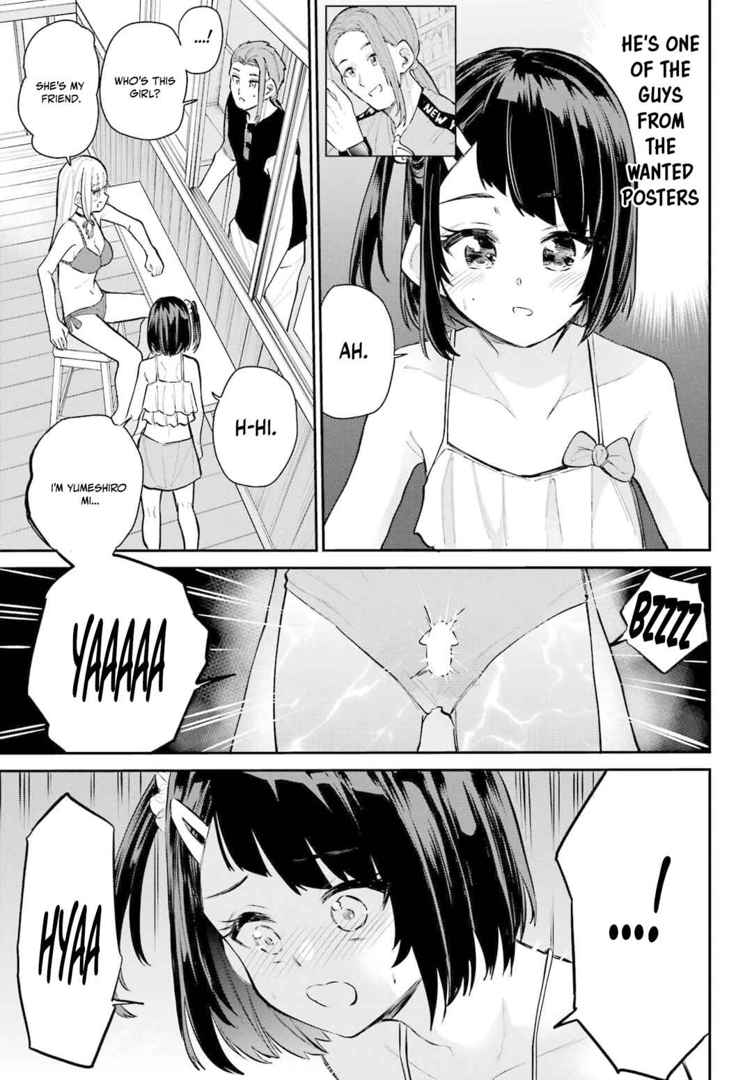 Miya-chan no Kyuuin Life! Chapter 11 - Page 15
