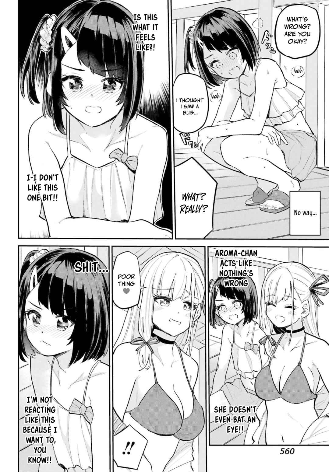Miya-chan no Kyuuin Life! Chapter 11 - Page 16