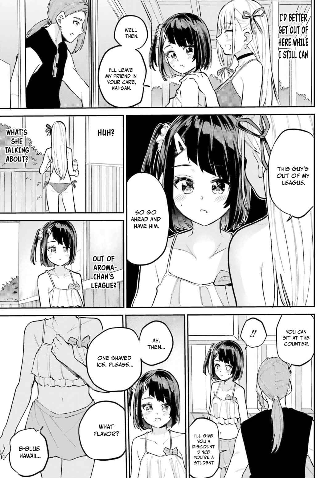 Miya-chan no Kyuuin Life! Chapter 11 - Page 17