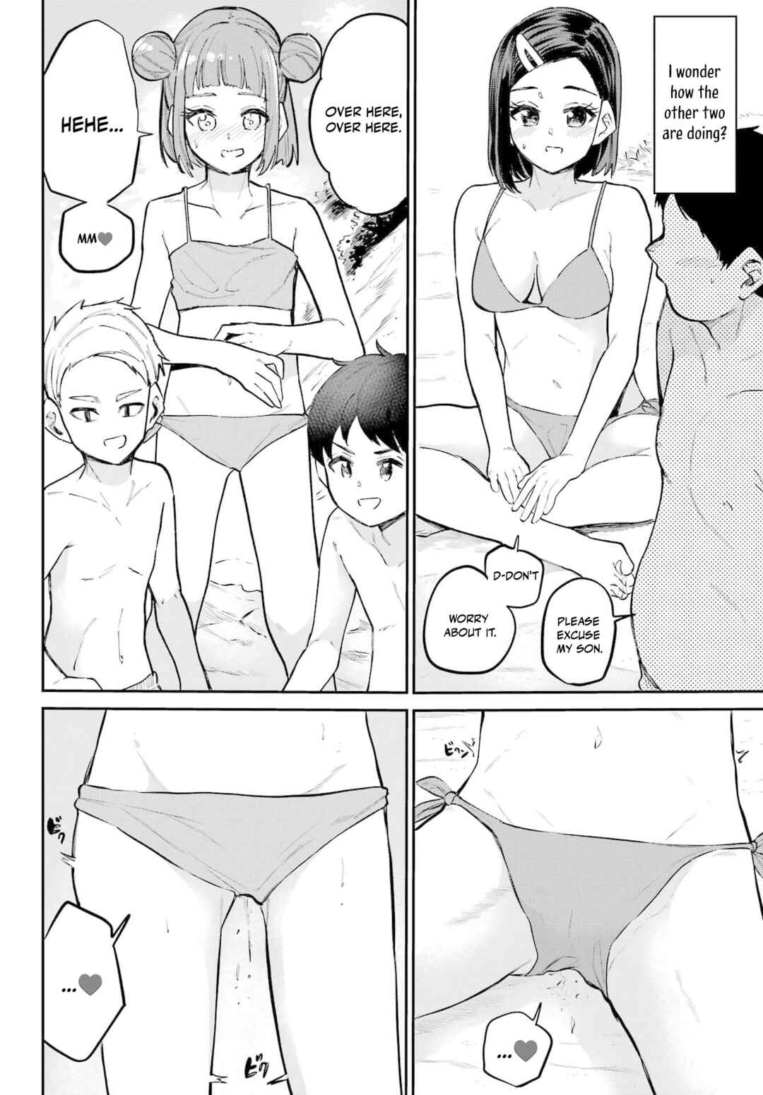 Miya-chan no Kyuuin Life! Chapter 11 - Page 20