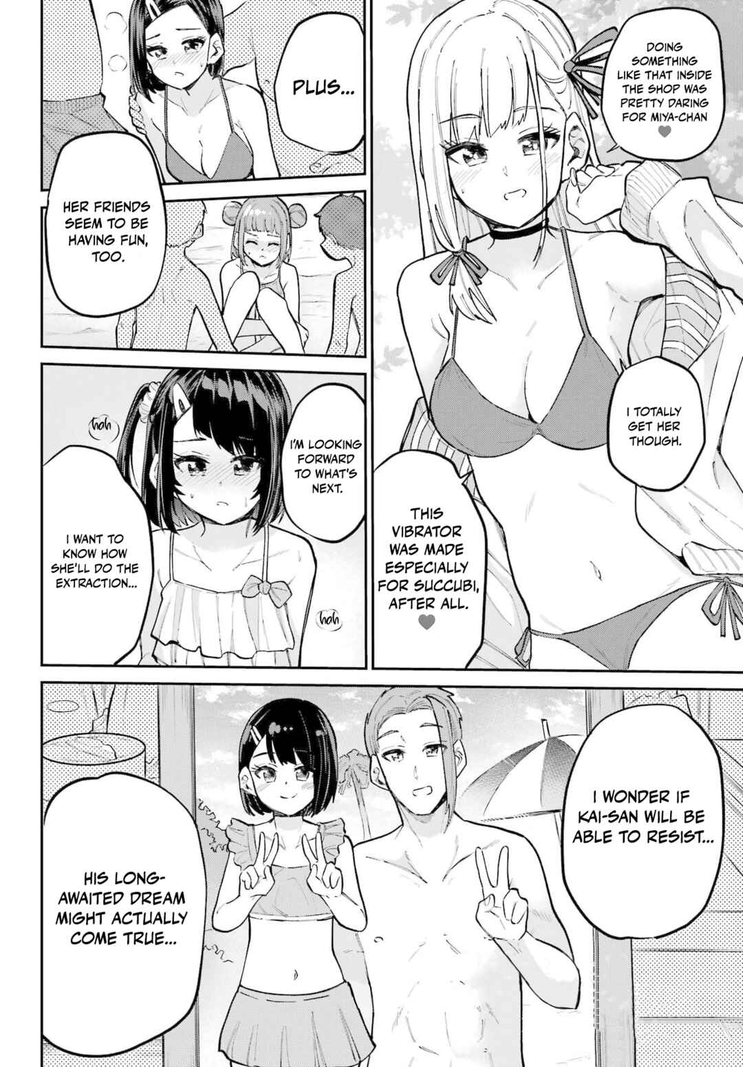 Miya-chan no Kyuuin Life! Chapter 11 - Page 24