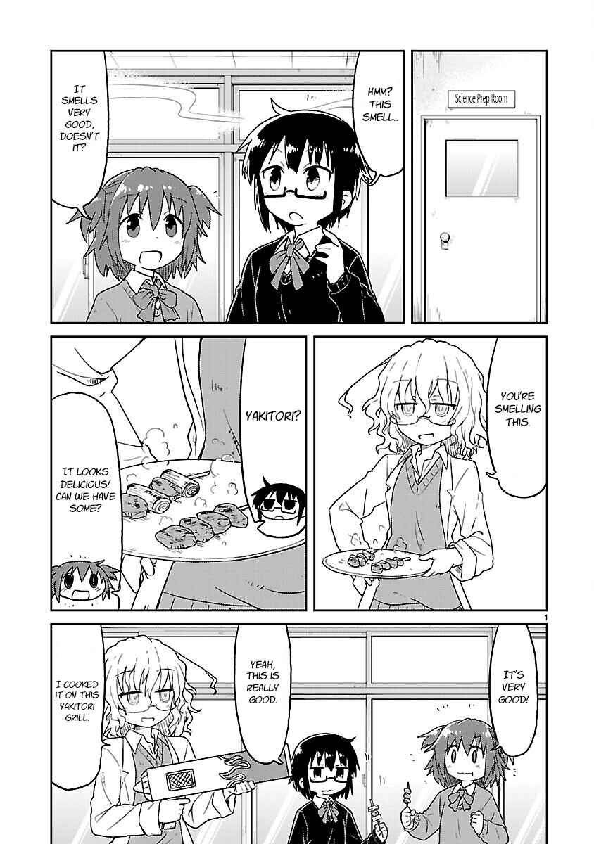Kagaku Chop Chapter 61 - Page 1