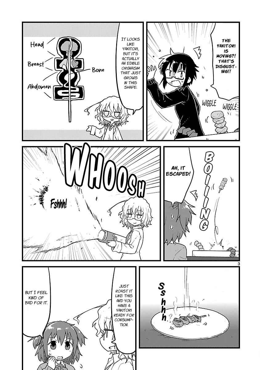 Kagaku Chop Chapter 61 - Page 3